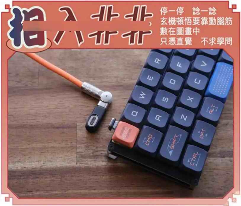 036期相入非非[图]